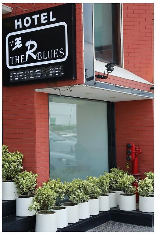 Airport Hotel The R Blues - New Delhi
